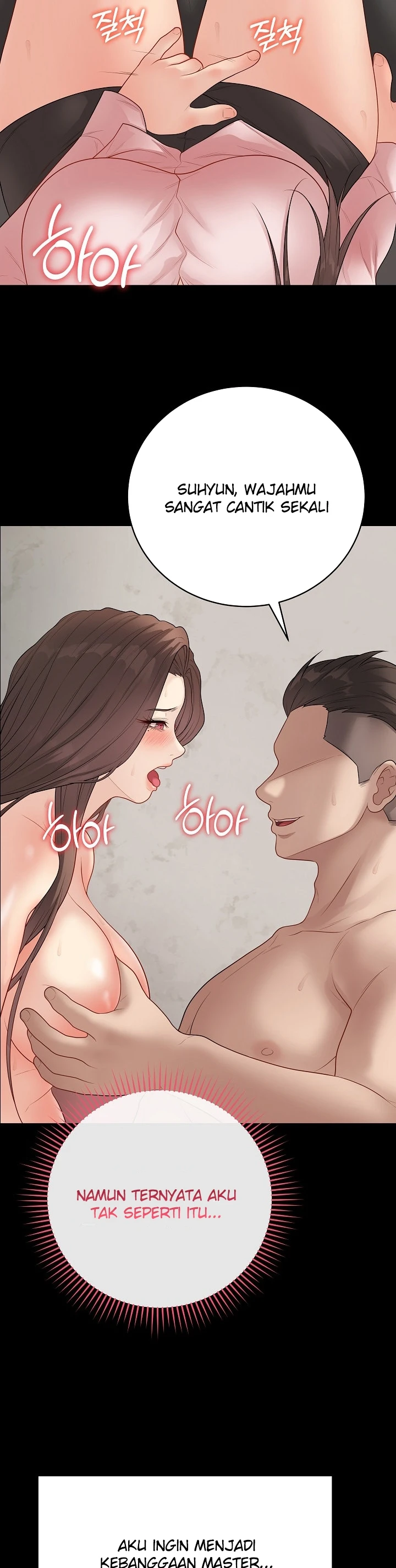 Signed, Sealed, Mistaken - Page 4